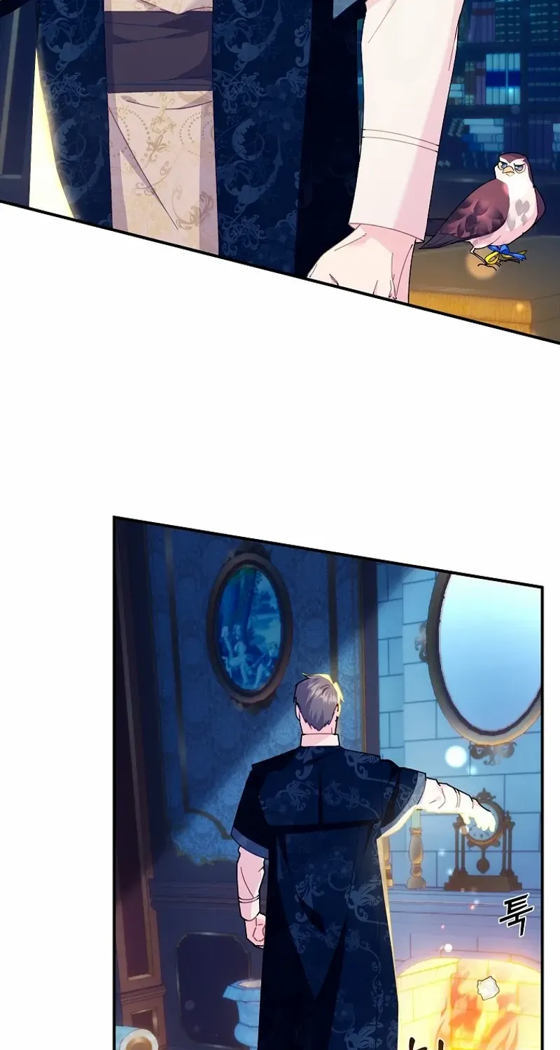 CARRIER FALCON PRINCESS Chapter 119 page 69 - 