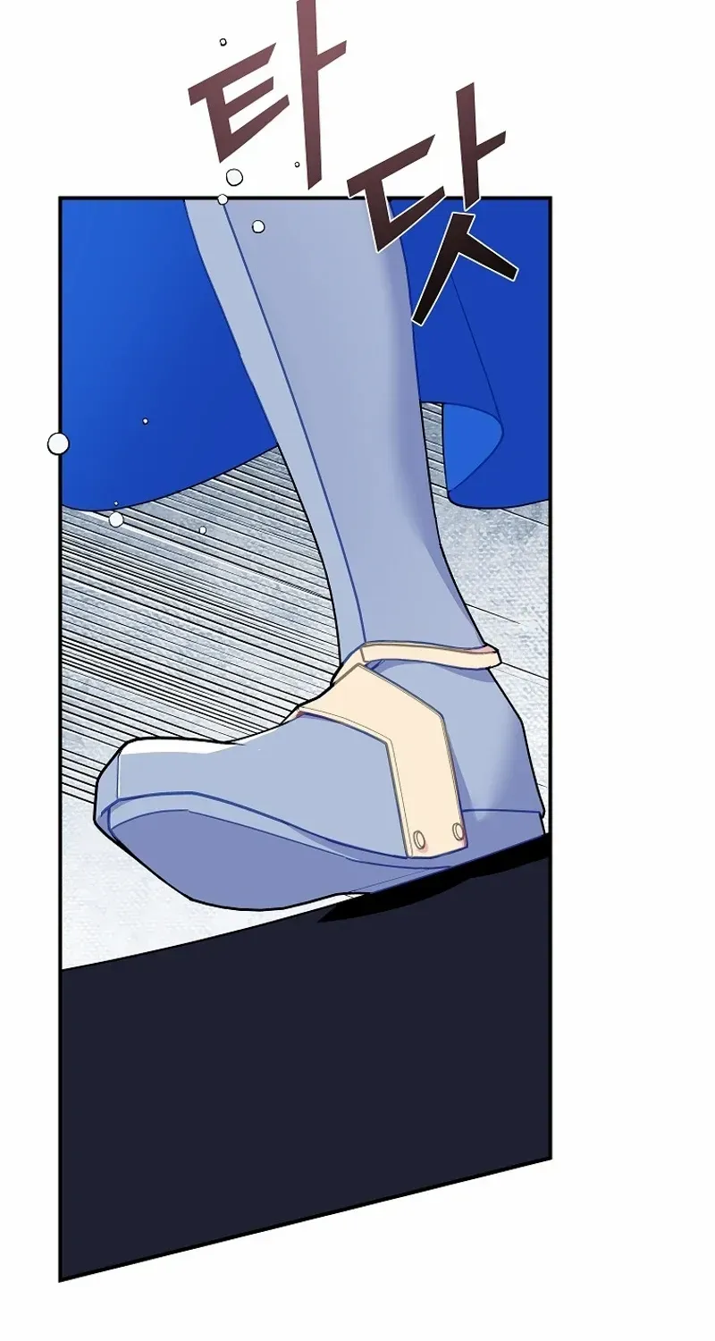 CARRIER FALCON PRINCESS Chapter 119 page 90 - 
