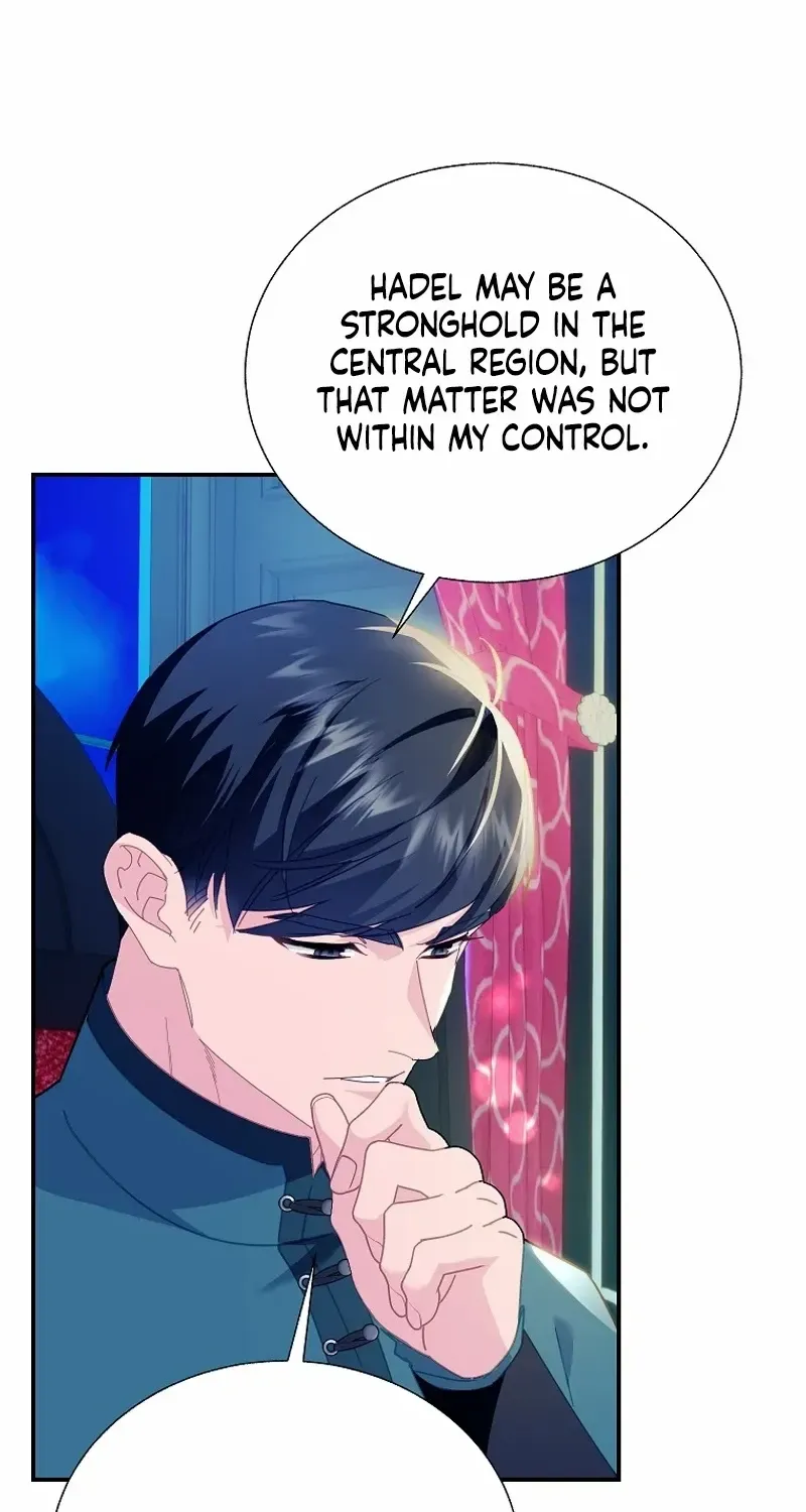 CARRIER FALCON PRINCESS Chapter 120 page 17 - 