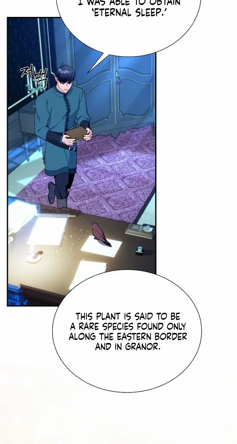CARRIER FALCON PRINCESS Chapter 120 page 24 - 