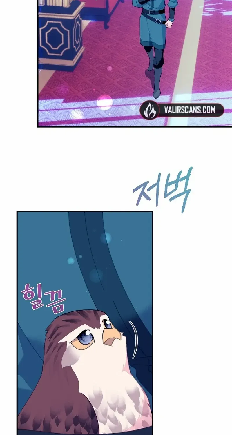 CARRIER FALCON PRINCESS Chapter 120 page 77 - 