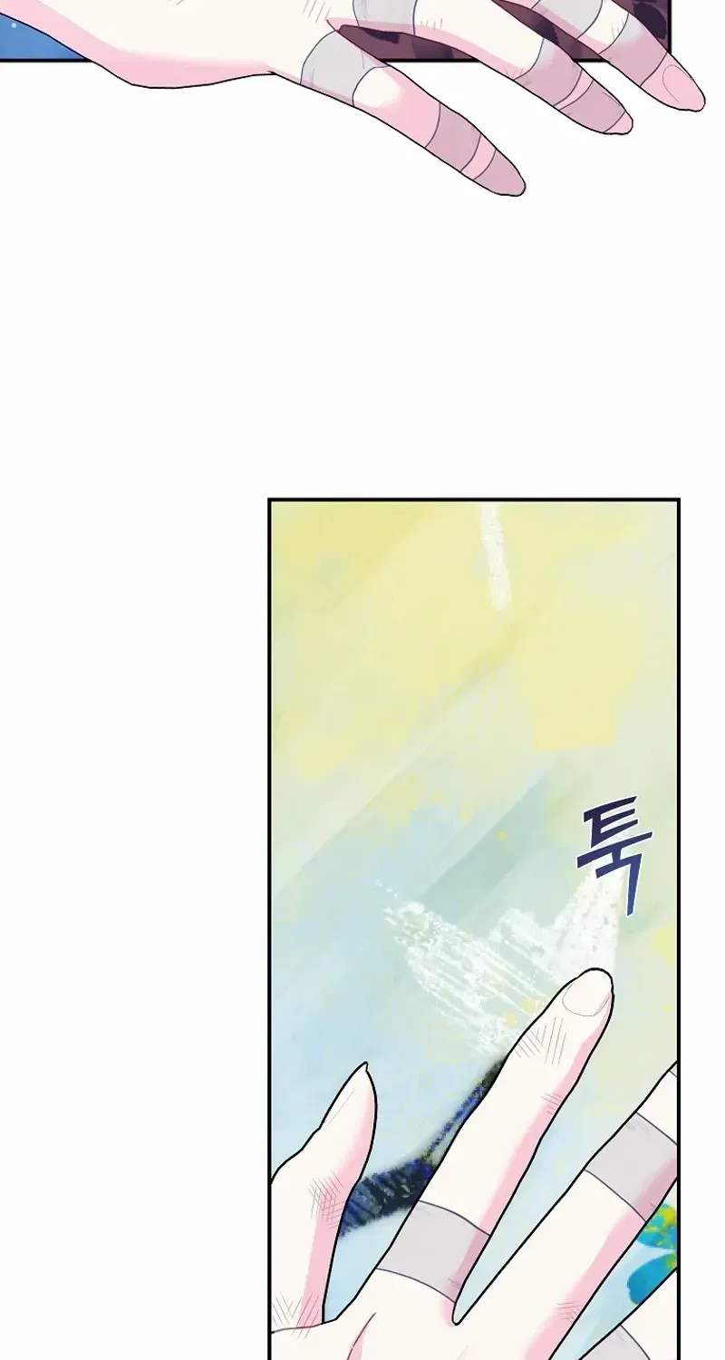 CARRIER FALCON PRINCESS Chapter 121 page 38 - 