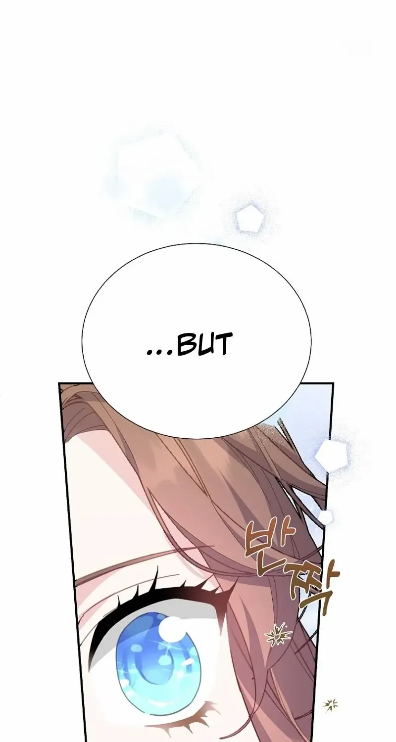 CARRIER FALCON PRINCESS Chapter 122 page 57 - 
