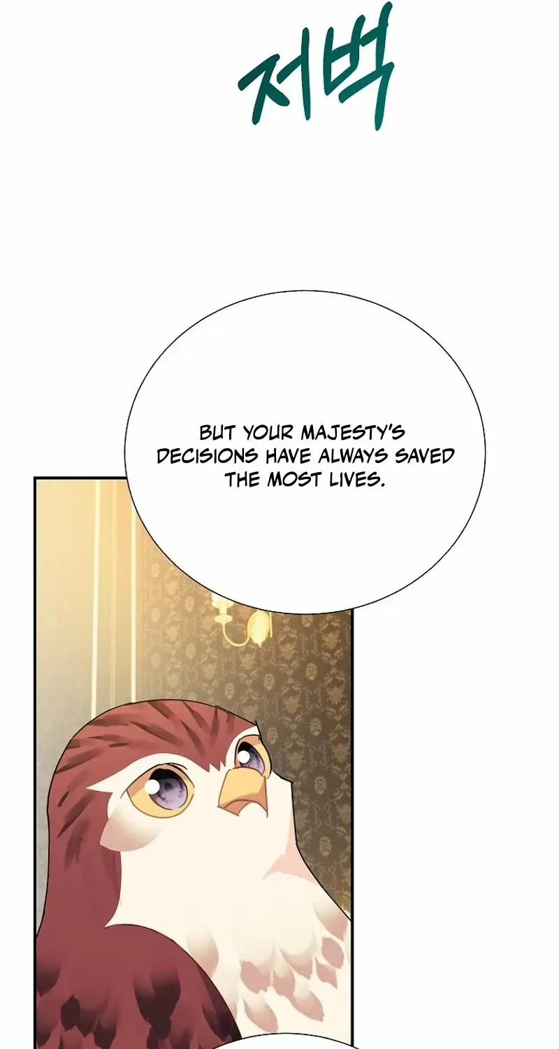 CARRIER FALCON PRINCESS Chapter 122 page 72 - 