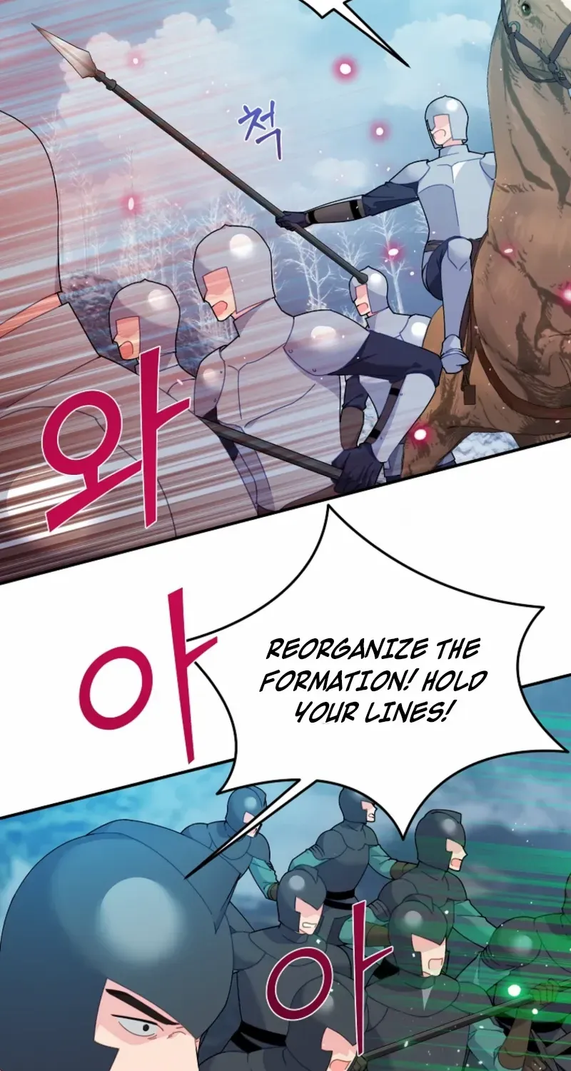 CARRIER FALCON PRINCESS Chapter 124 page 22 - 