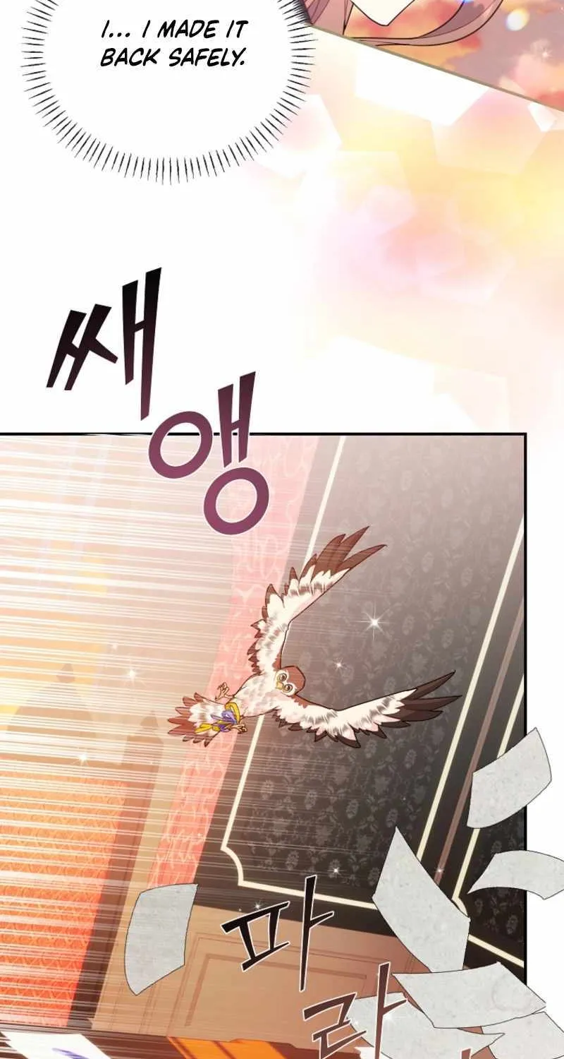 CARRIER FALCON PRINCESS Chapter 125 page 4 - 