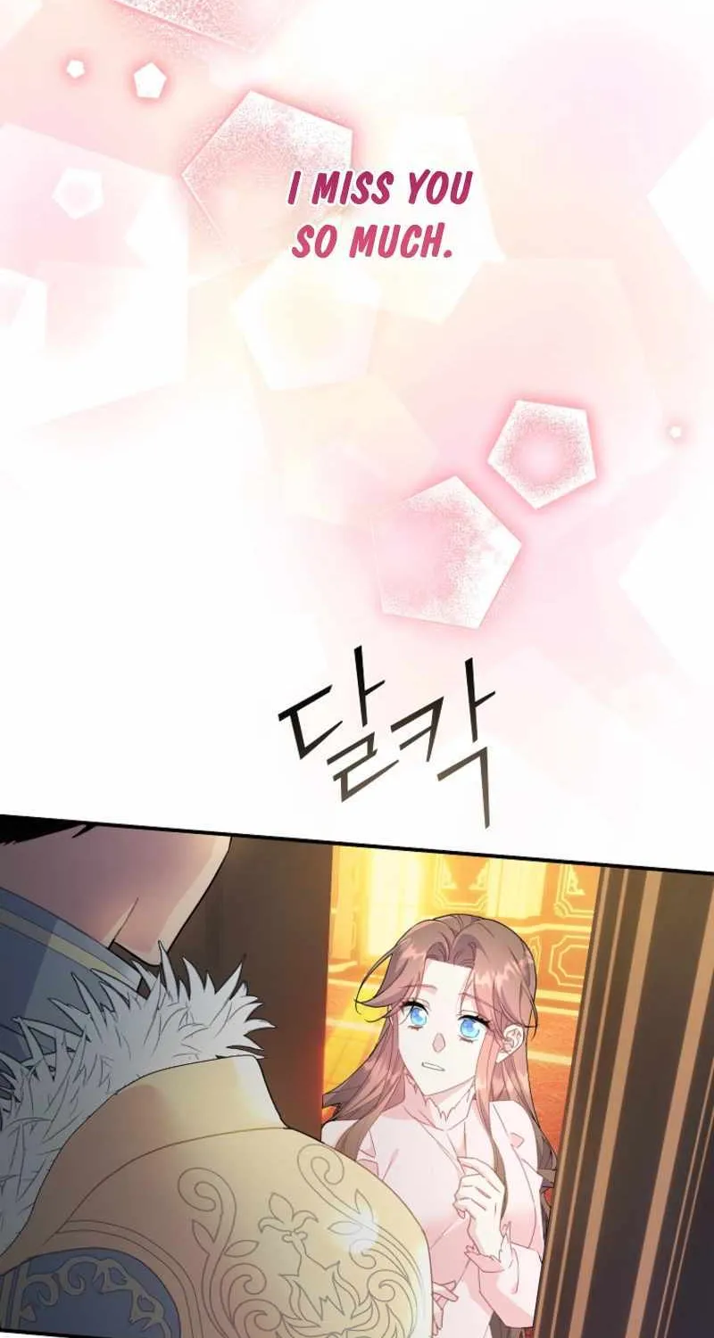 CARRIER FALCON PRINCESS Chapter 125 page 42 - 