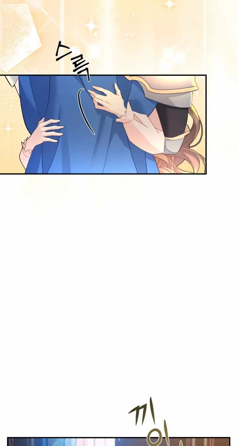 CARRIER FALCON PRINCESS Chapter 125 page 53 - 