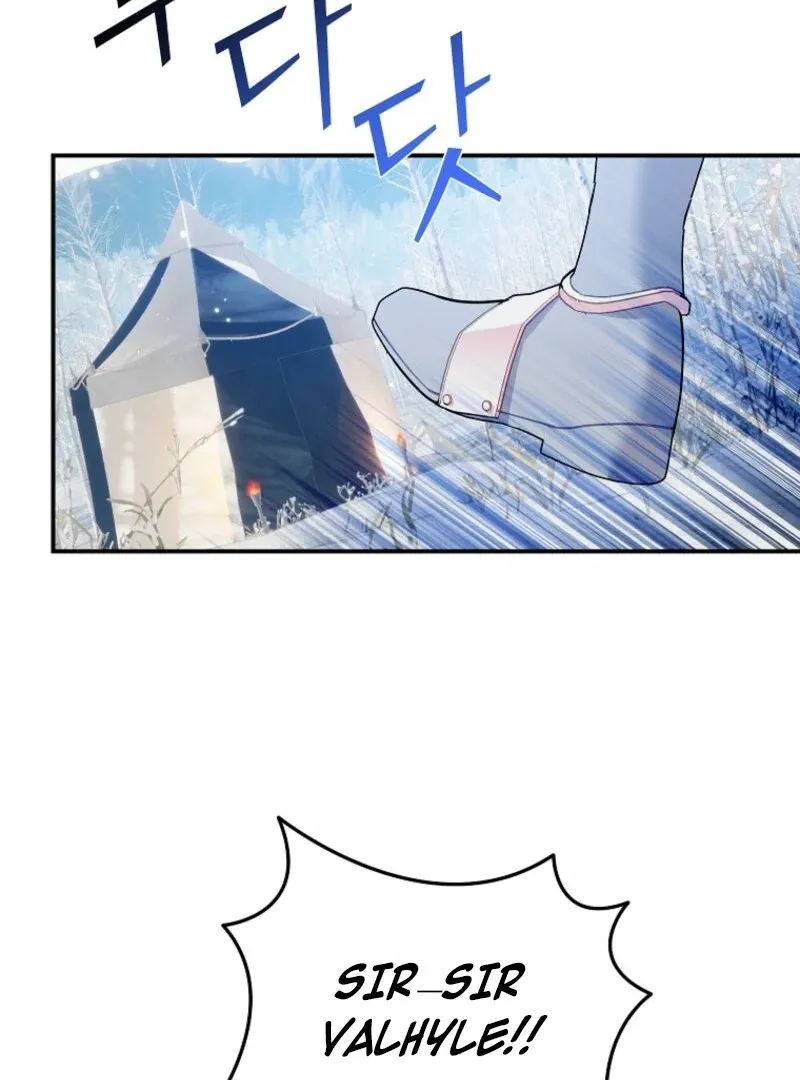 CARRIER FALCON PRINCESS Chapter 127 page 109 - 