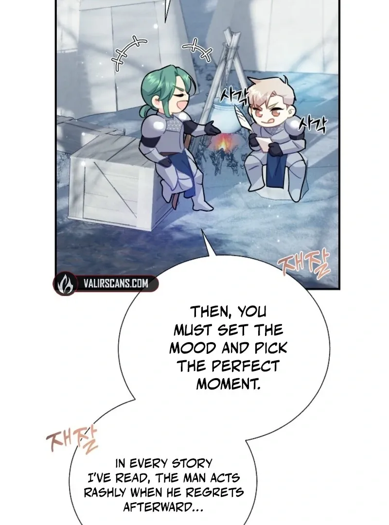 CARRIER FALCON PRINCESS Chapter 127 page 45 - 