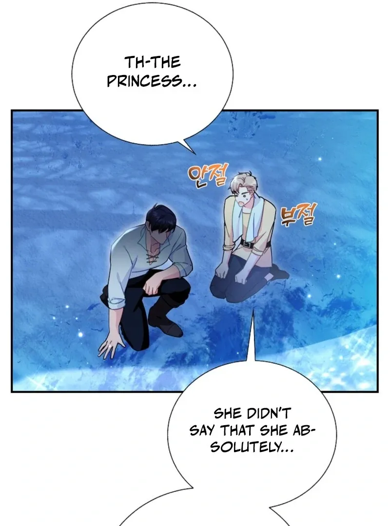 CARRIER FALCON PRINCESS Chapter 127 page 80 - 