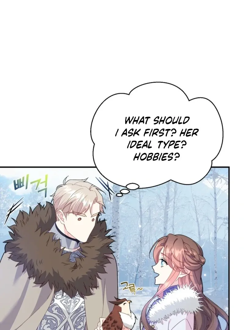 CARRIER FALCON PRINCESS Chapter 127 page 97 - 