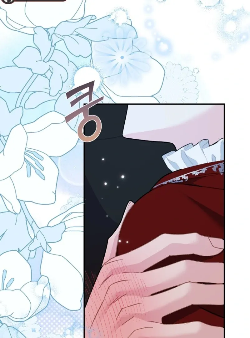 CARRIER FALCON PRINCESS Chapter 128 page 126 - 