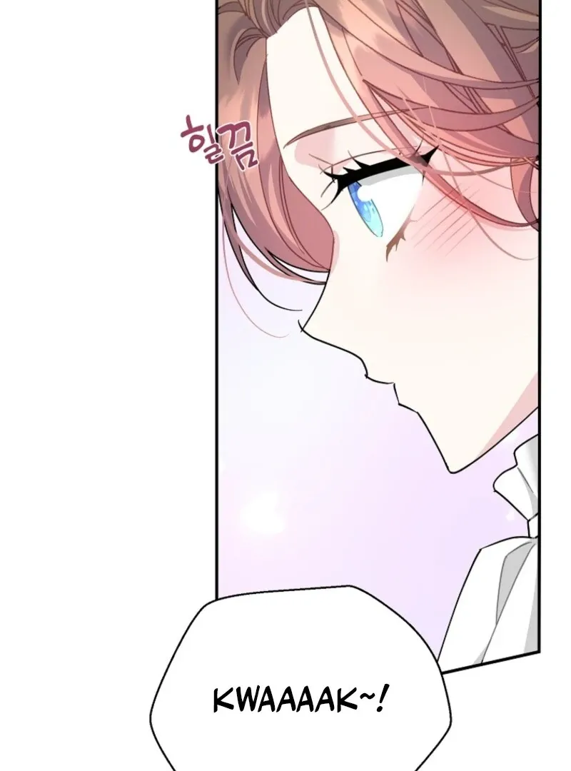 CARRIER FALCON PRINCESS Chapter 128 page 19 - 