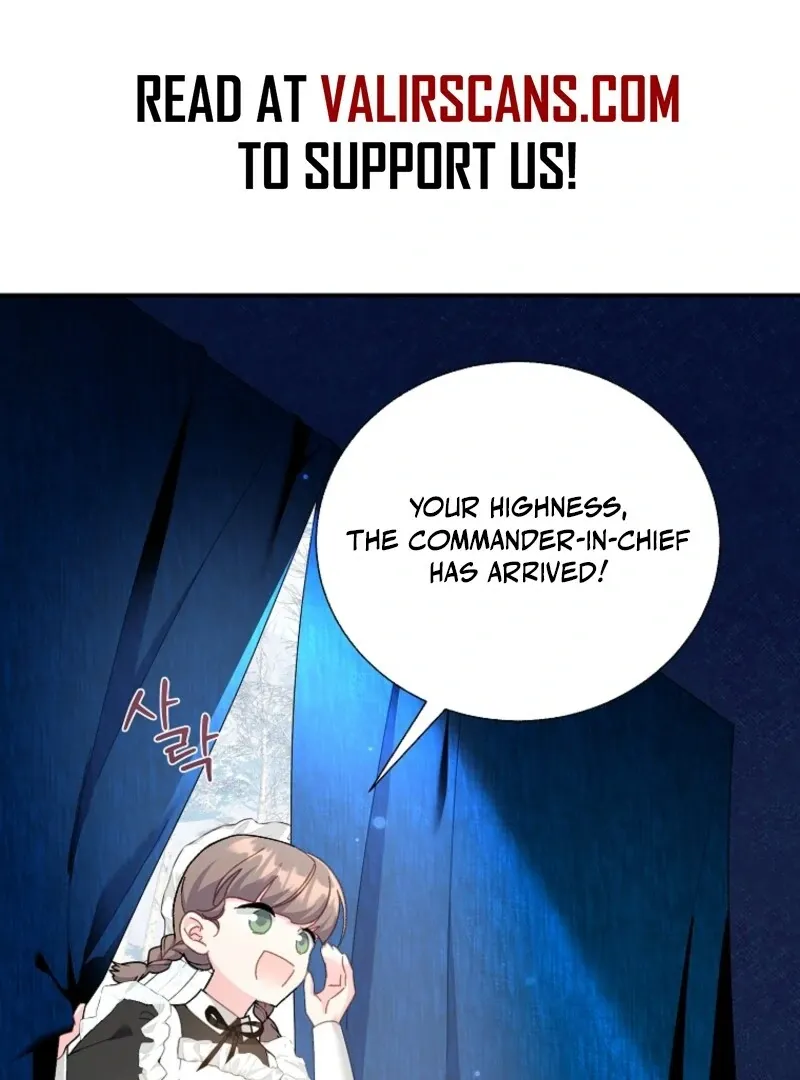 CARRIER FALCON PRINCESS Chapter 128 page 3 - 