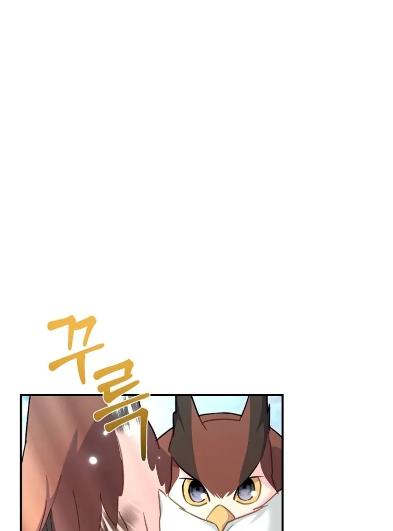 CARRIER FALCON PRINCESS Chapter 128 page 52 - 