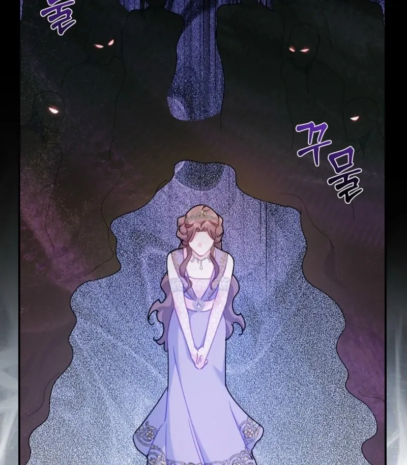 CARRIER FALCON PRINCESS Chapter 130 page 64 - 