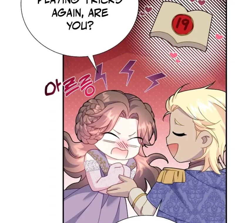 CARRIER FALCON PRINCESS Chapter 131 page 11 - 