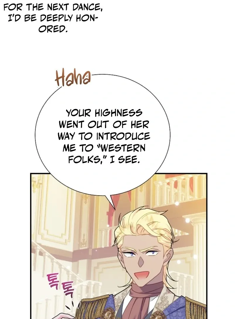 CARRIER FALCON PRINCESS Chapter 131 page 16 - 
