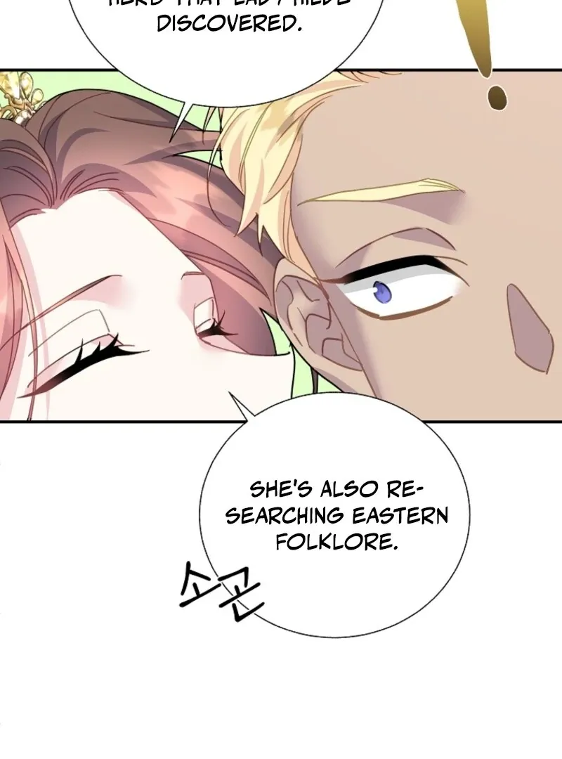 CARRIER FALCON PRINCESS Chapter 131 page 18 - 