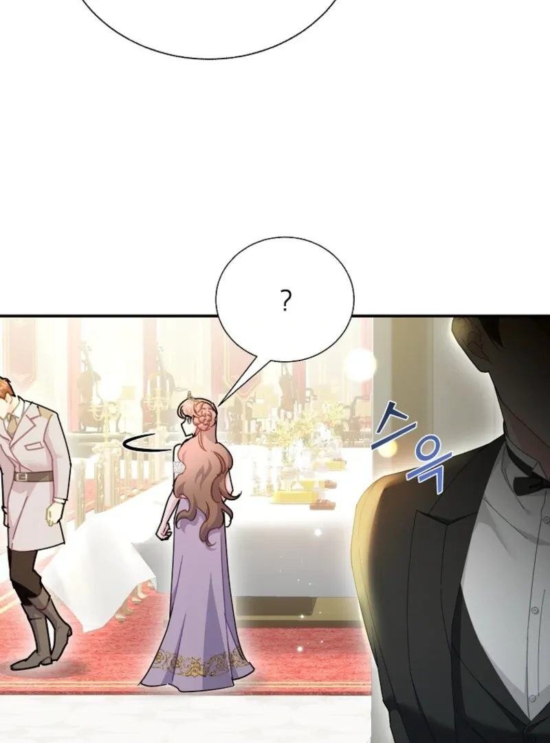CARRIER FALCON PRINCESS Chapter 131 page 29 - 