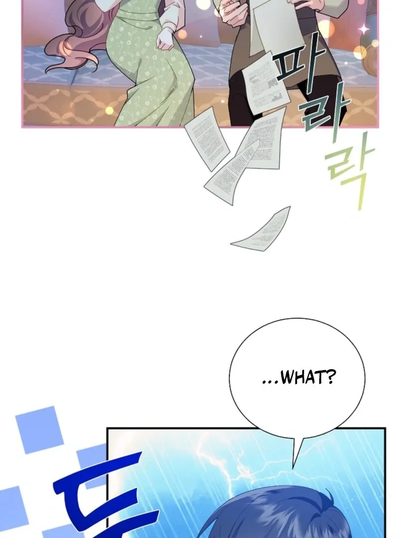 CARRIER FALCON PRINCESS Chapter 131 page 47 - 
