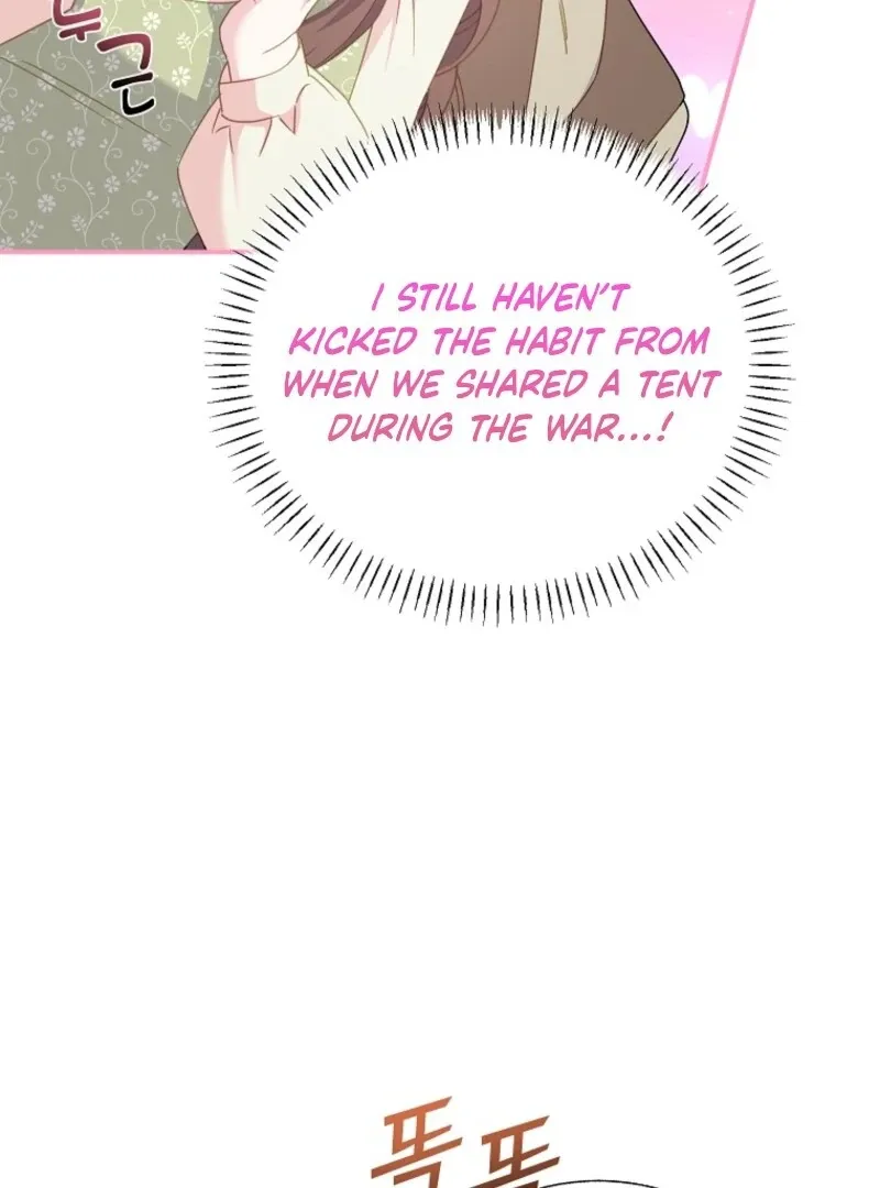 CARRIER FALCON PRINCESS Chapter 131 page 51 - 