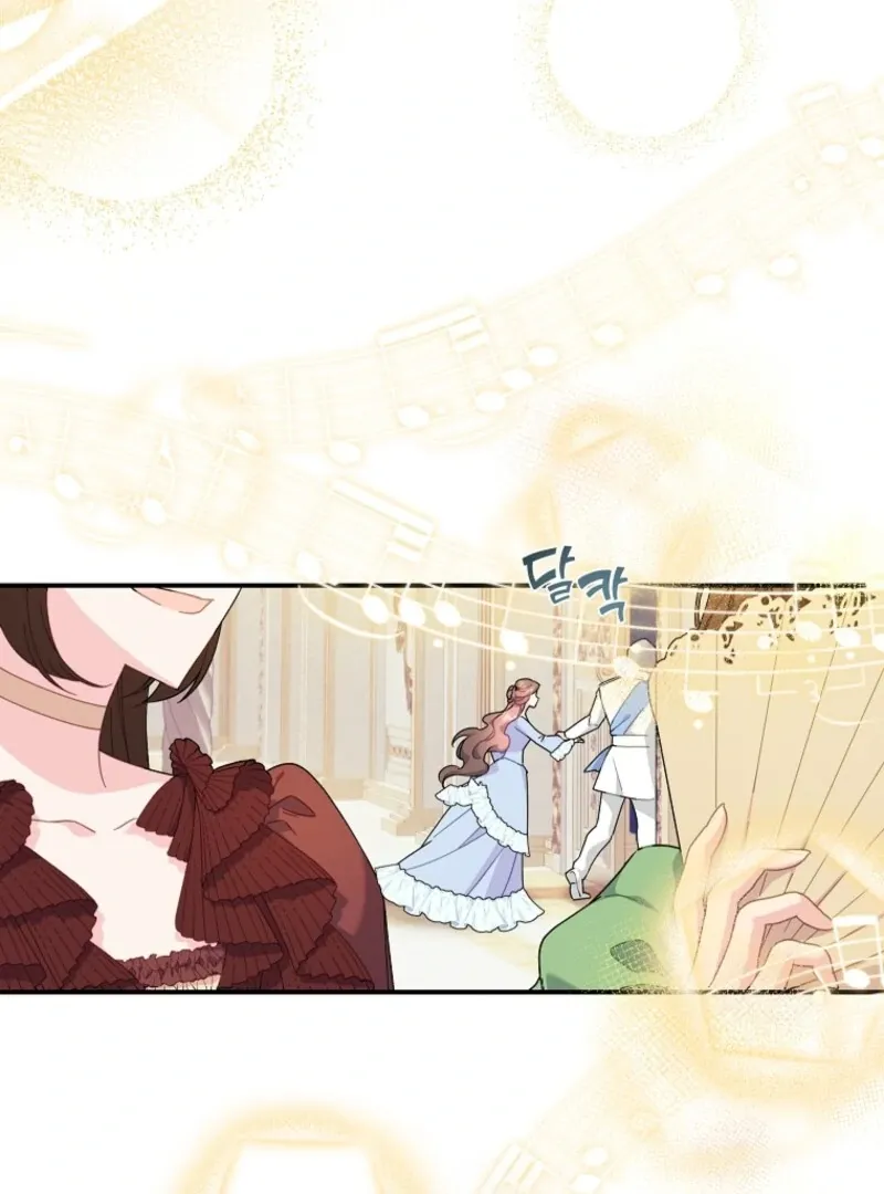 CARRIER FALCON PRINCESS Chapter 132 page 109 - 