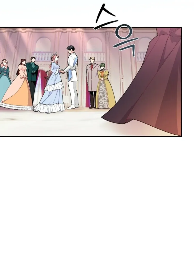 CARRIER FALCON PRINCESS Chapter 132 page 79 - 
