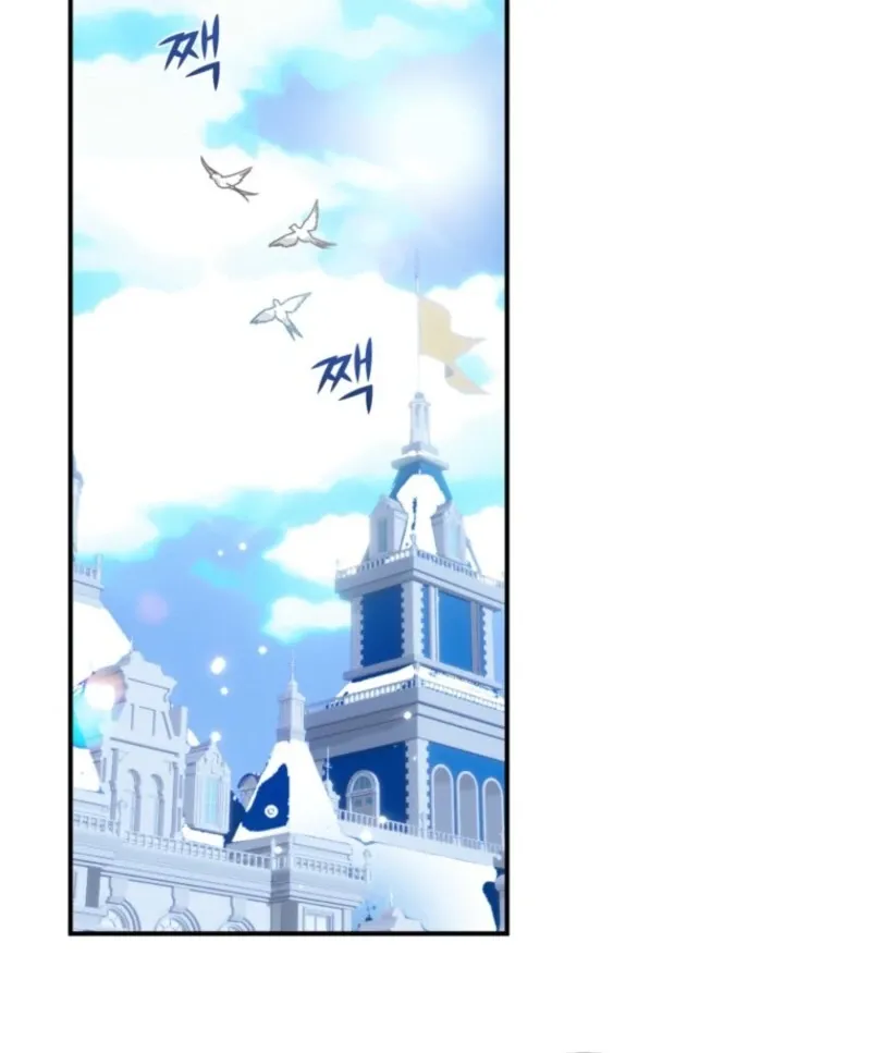 CARRIER FALCON PRINCESS Chapter 133 page 80 - 
