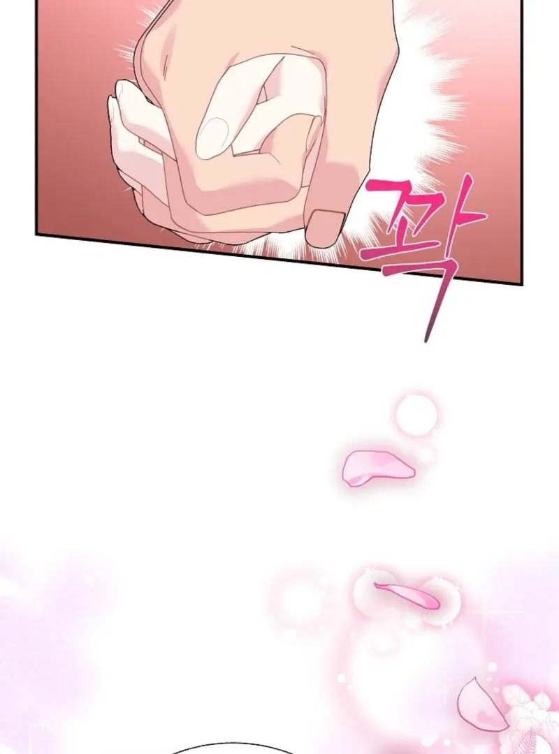CARRIER FALCON PRINCESS Chapter 134 page 107 - 