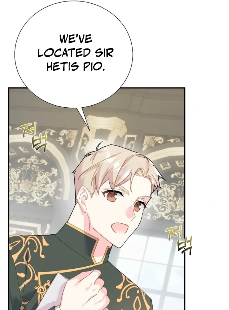 CARRIER FALCON PRINCESS Chapter 134 page 15 - 