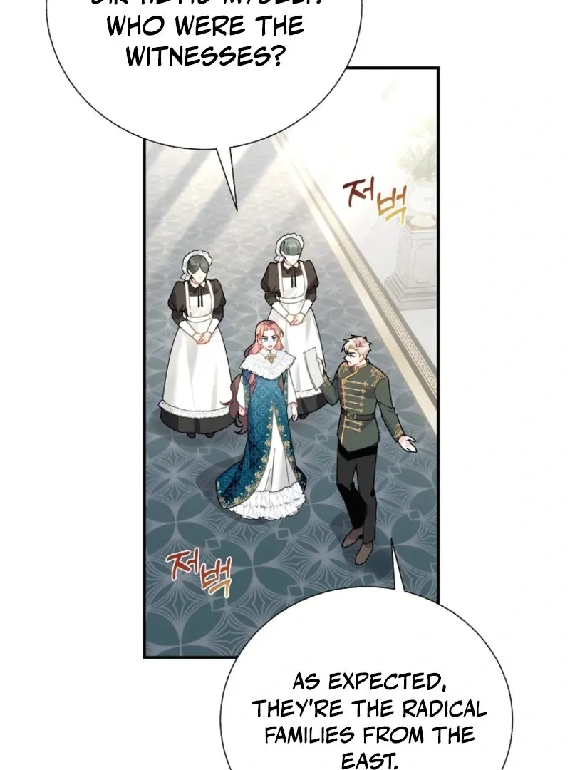 CARRIER FALCON PRINCESS Chapter 134 page 17 - 