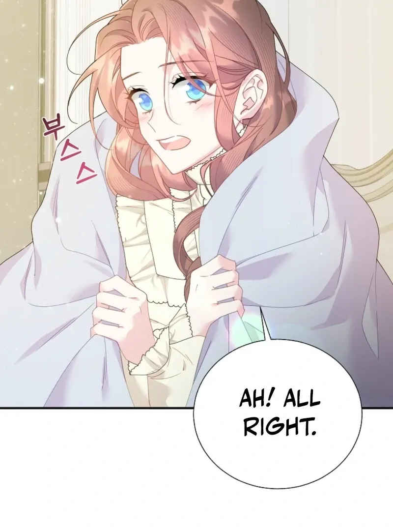 CARRIER FALCON PRINCESS Chapter 134 page 3 - 