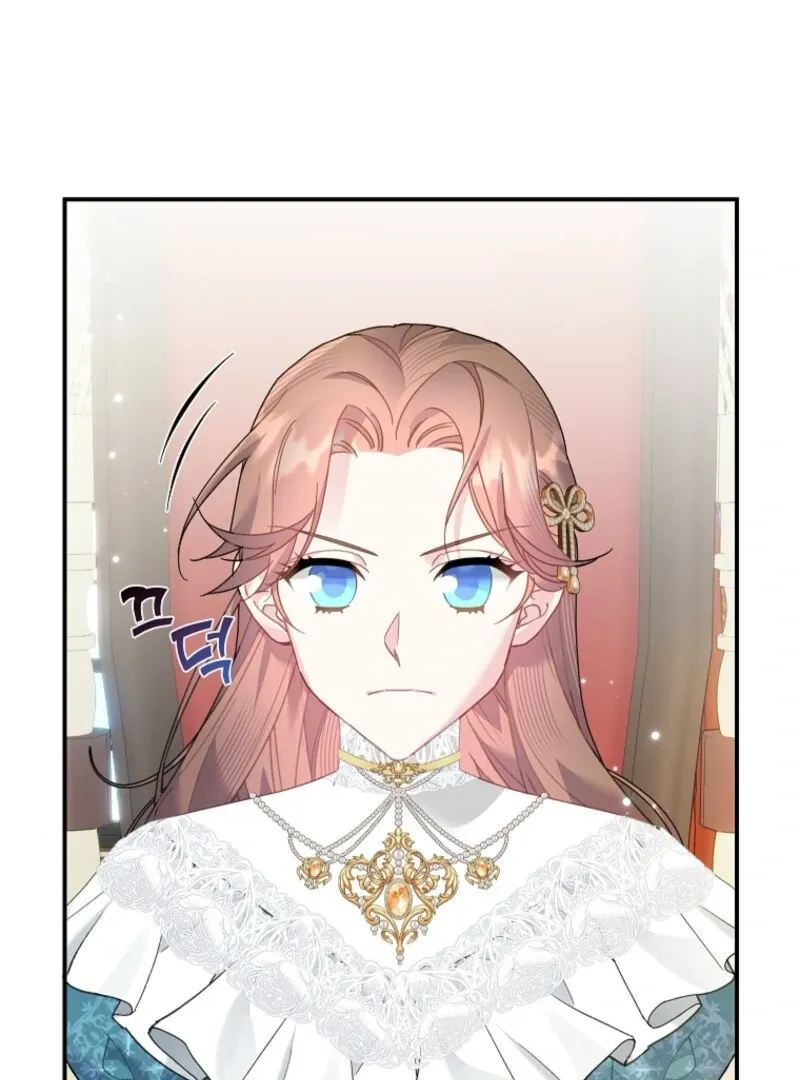 CARRIER FALCON PRINCESS Chapter 134 page 65 - 