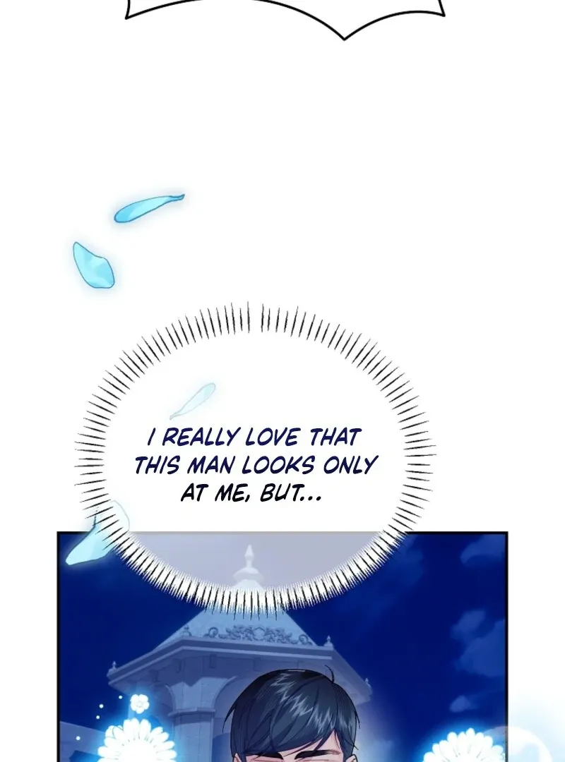 CARRIER FALCON PRINCESS Chapter 134 page 80 - 