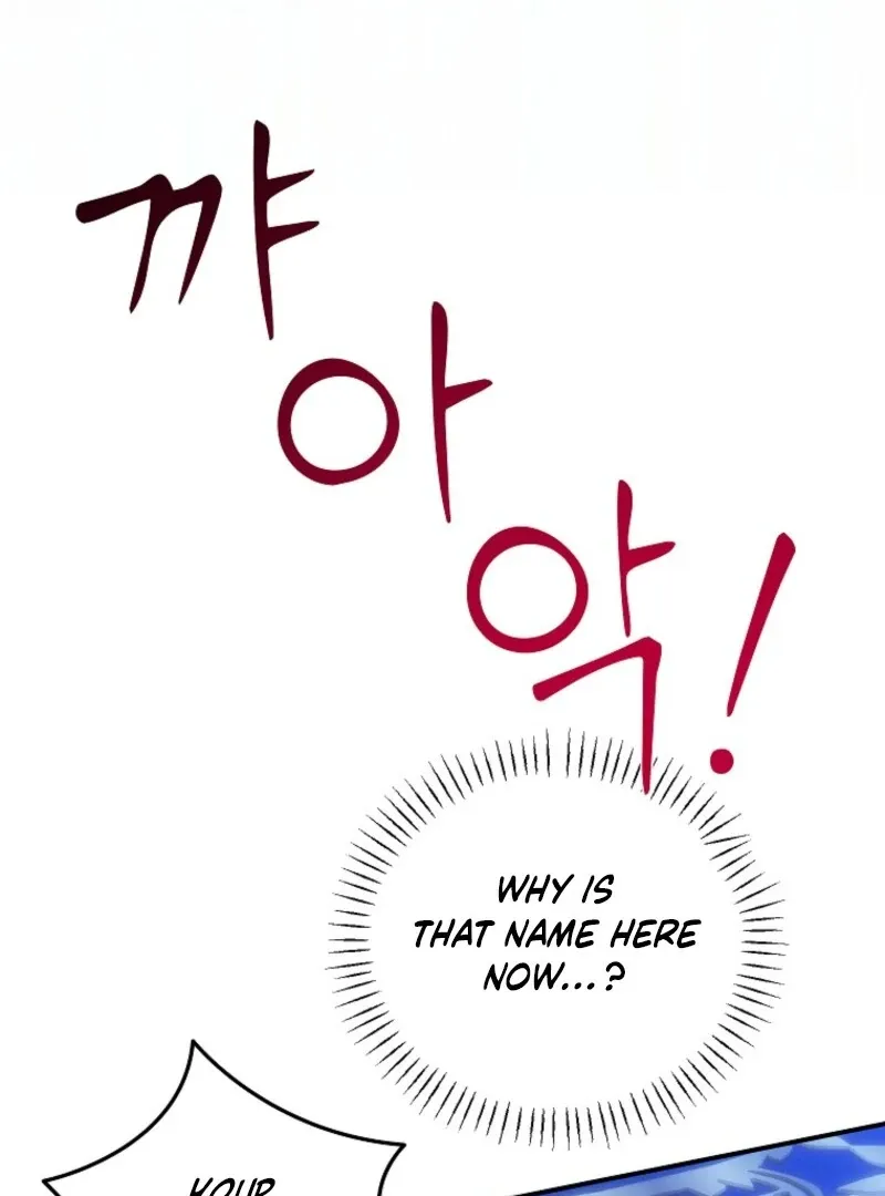 CARRIER FALCON PRINCESS Chapter 135 page 35 - 