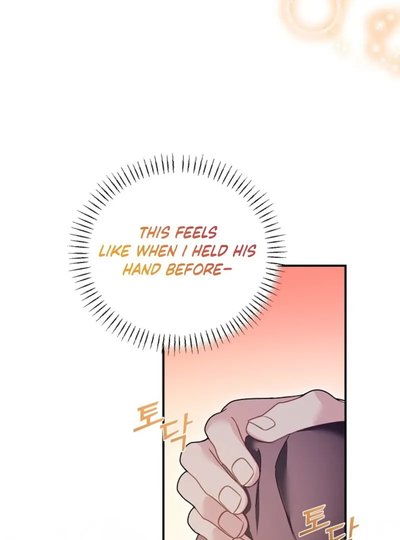 CARRIER FALCON PRINCESS Chapter 135 page 71 - 