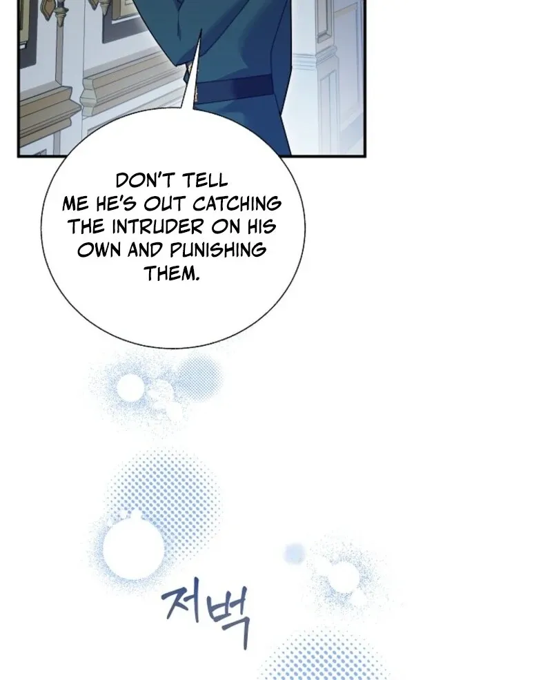 CARRIER FALCON PRINCESS Chapter 135 page 98 - 