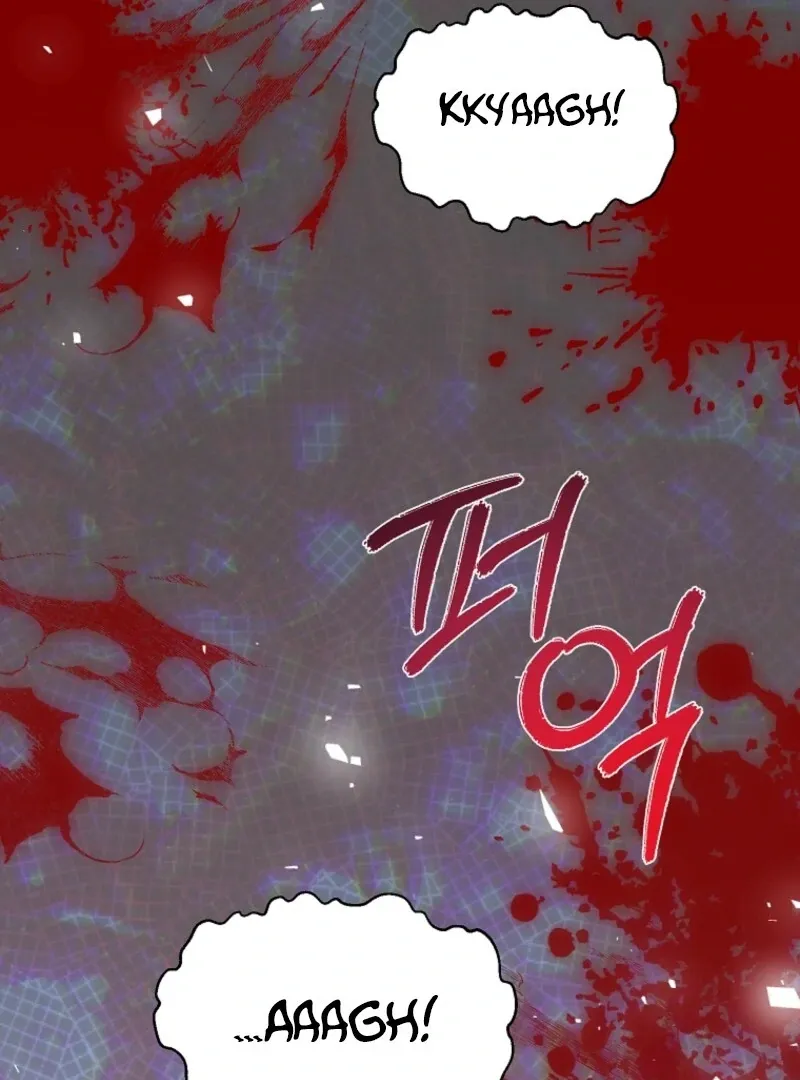CARRIER FALCON PRINCESS Chapter 136 page 15 - 