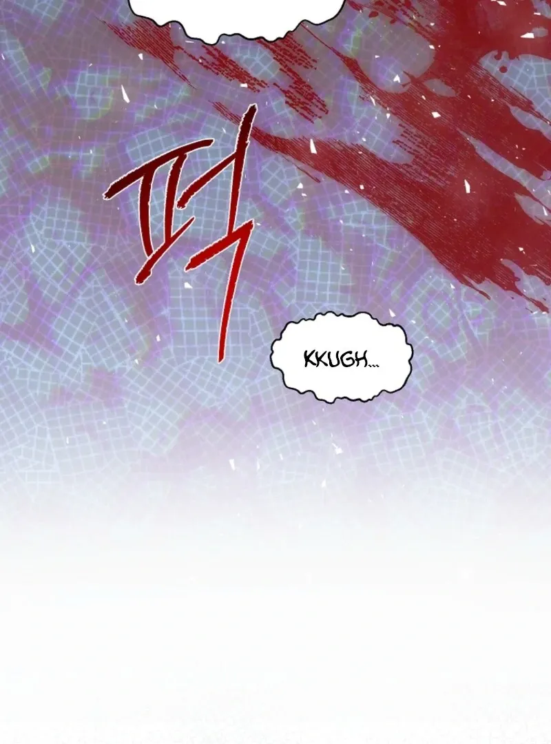 CARRIER FALCON PRINCESS Chapter 136 page 16 - 