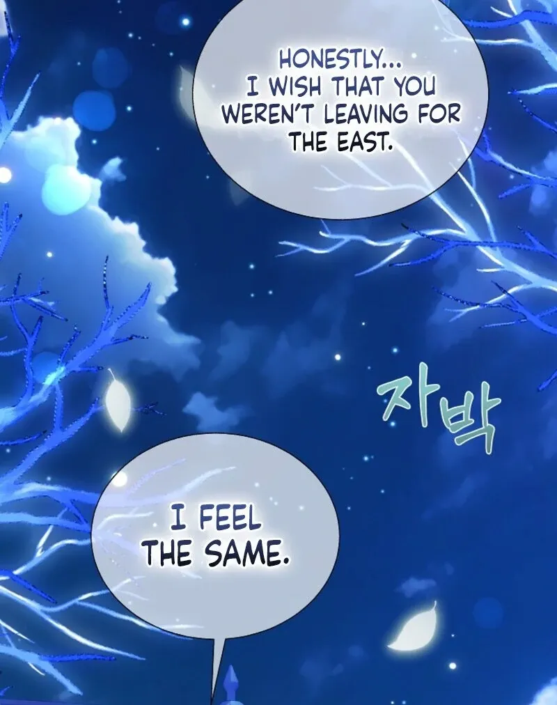 CARRIER FALCON PRINCESS Chapter 137 page 84 - 