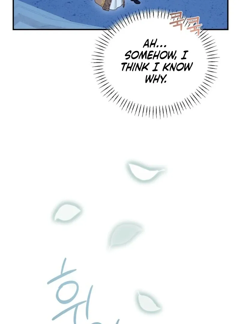 CARRIER FALCON PRINCESS Chapter 137 page 87 - 