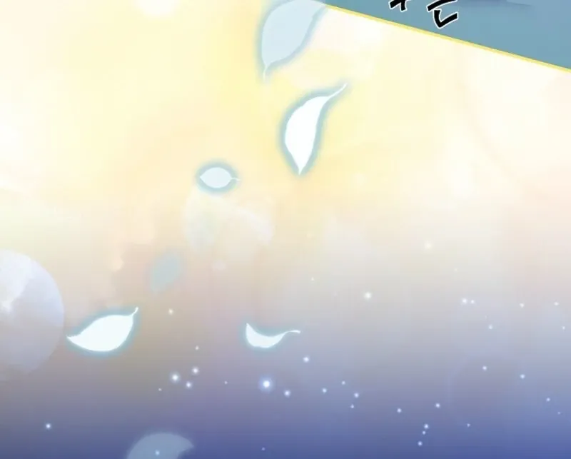 CARRIER FALCON PRINCESS Chapter 137 page 97 - 