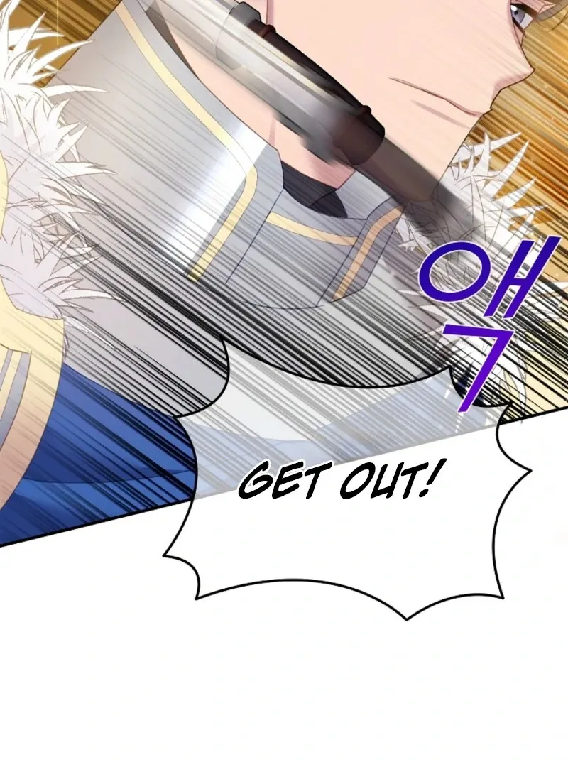CARRIER FALCON PRINCESS Chapter 138 page 64 - 