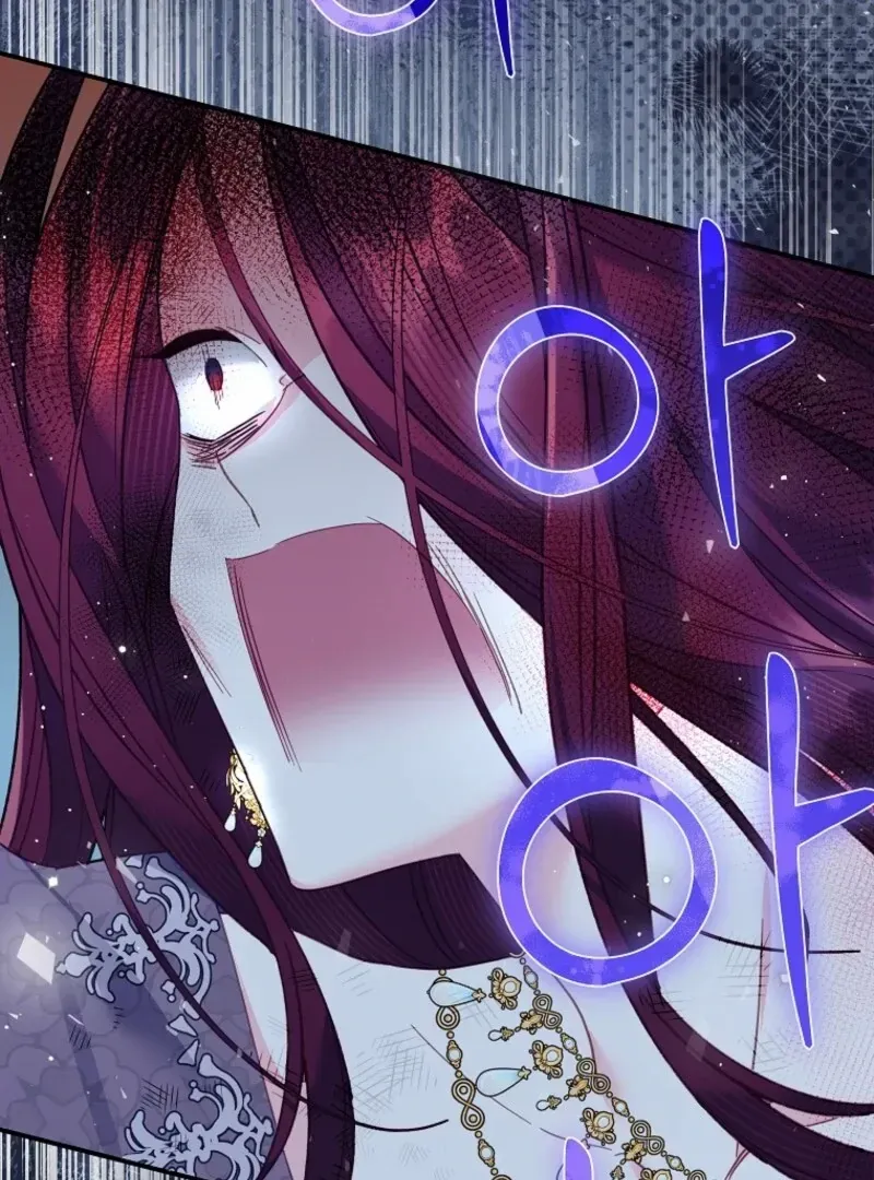 CARRIER FALCON PRINCESS Chapter 139 page 30 - 