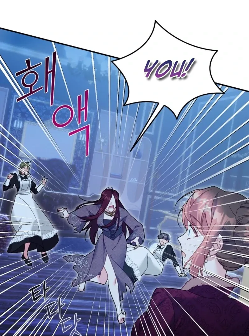 CARRIER FALCON PRINCESS Chapter 139 page 38 - 