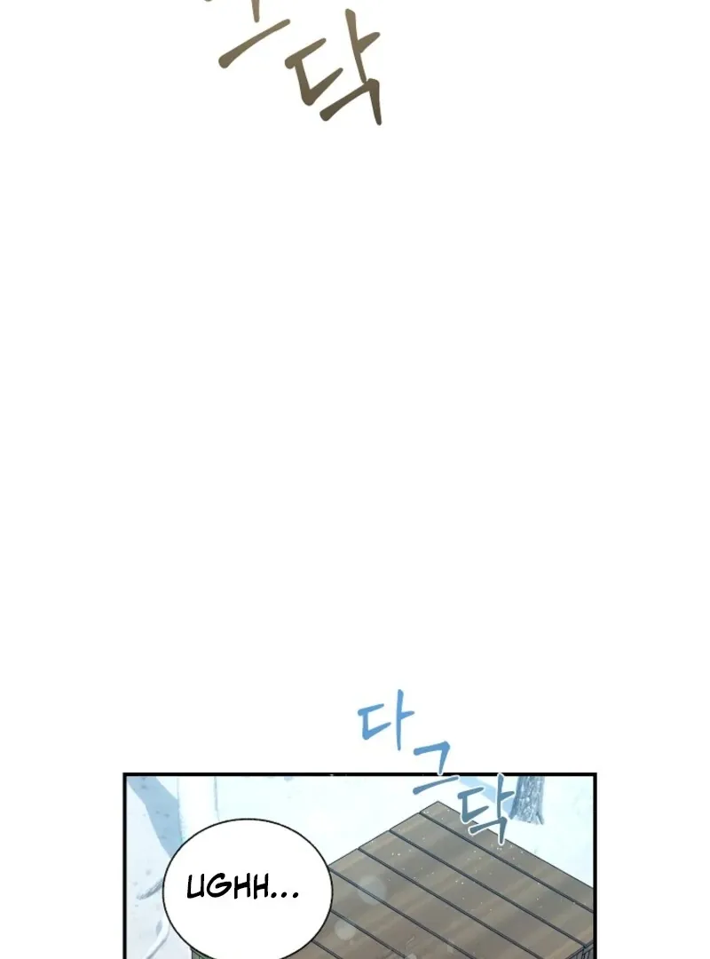CARRIER FALCON PRINCESS Chapter 139 page 60 - 