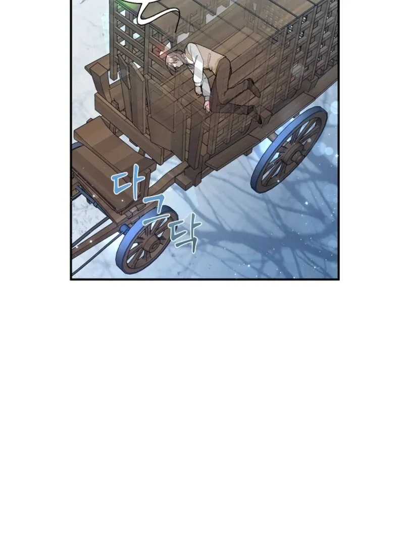 CARRIER FALCON PRINCESS Chapter 139 page 61 - 