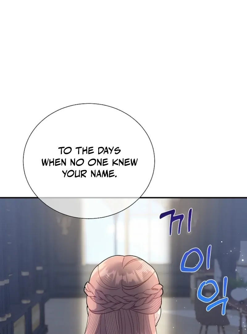 CARRIER FALCON PRINCESS Chapter 140 page 101 - 